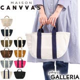 ［メゾンキャンバス］トートバッグ MAISON CANVVAS | ギャレリア Bag＆Luggage | 詳細画像1 