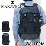 ［マキャベリック］リュック MAKAVELIC バックパック | ギャレリア Bag＆Luggage | 詳細画像1 