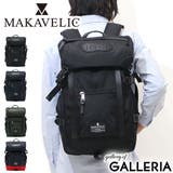 リュック MAKAVELIC バックパック | ギャレリア Bag&Luggage | 詳細画像1