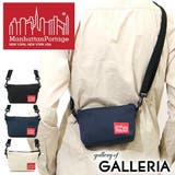 【日本正規品】 マンハッタンポーテージ ショルダーバッグ | ギャレリア Bag＆Luggage | 詳細画像1 