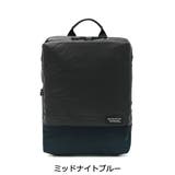 正規取扱店 マンハッタンパッセージ リュック | ギャレリア Bag＆Luggage | 詳細画像3 