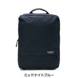 正規取扱店 マンハッタンパッセージ リュック | ギャレリア Bag&Luggage | 詳細画像3