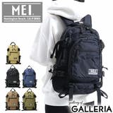 リュック MEI バックパック | ギャレリア Bag＆Luggage | 詳細画像1 