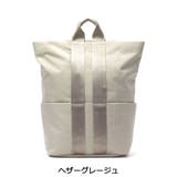 ［ミレスト］リュック MILESTO STLAKT | ギャレリア Bag＆Luggage | 詳細画像3 