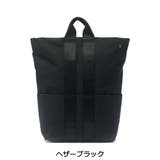 ［ミレスト］リュック MILESTO STLAKT | ギャレリア Bag＆Luggage | 詳細画像4 