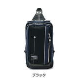 ボディバッグ MOUSTACHE ワンショルダーバッグ | ギャレリア Bag＆Luggage | 詳細画像2 