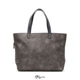 ［ムスタッシュ］トートバッグ MOUSTACHE バッグ | ギャレリア Bag＆Luggage | 詳細画像4 