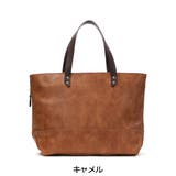 ［ムスタッシュ］トートバッグ MOUSTACHE バッグ | ギャレリア Bag＆Luggage | 詳細画像5 