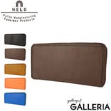 NELD 長財布 ラウンドファスナー | ギャレリア Bag&Luggage | 詳細画像1