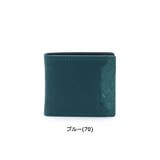 ［ネルド］財布 NELD 二つ折り財布 | ギャレリア Bag＆Luggage | 詳細画像5 