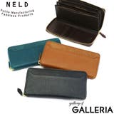 ［ネルド］長財布 NELD ラウンドファスナー長財布 | ギャレリア Bag＆Luggage | 詳細画像1 