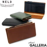 財布 NELD 長財布 | ギャレリア Bag&Luggage | 詳細画像1