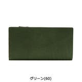 財布 NELD 長財布 | ギャレリア Bag&Luggage | 詳細画像4