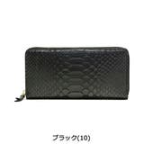 ［ネルド］財布 レディース NELD | ギャレリア Bag＆Luggage | 詳細画像2 