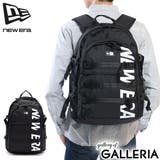 キャリアパック_35L_全1色 | ギャレリア Bag&Luggage | 詳細画像1