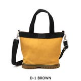 ［オケル］トート OKERU トートバッグ | ギャレリア Bag＆Luggage | 詳細画像3 