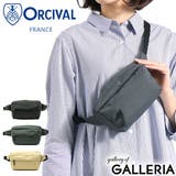 バッグ ORCIVAL ウエストバッグ | ギャレリア Bag＆Luggage | 詳細画像1 