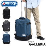 キャリーケース OUTDOOR PRODUCTS | ギャレリア Bag&Luggage | 詳細画像1