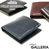 財布 二つ折り財布 モルビダ | ギャレリア Bag&Luggage | 詳細画像1