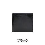 財布 二つ折り財布 モルビダ | ギャレリア Bag&Luggage | 詳細画像2