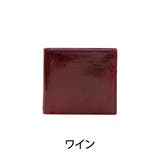 財布 二つ折り財布 モルビダ | ギャレリア Bag&Luggage | 詳細画像5