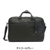 ［PELLE MORBIDA ペッレモルビダ］ビジネスバッグ | ギャレリア Bag＆Luggage | 詳細画像3 