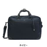 ［PELLE MORBIDA ペッレモルビダ］ビジネスバッグ | ギャレリア Bag＆Luggage | 詳細画像4 