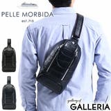 ［PELLE MORBIDA ペッレモルビダ］ボディバッグモルビダ | ギャレリア Bag＆Luggage | 詳細画像1 