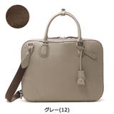 ビジネスバッグ P i | ギャレリア Bag&Luggage | 詳細画像3