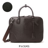 ビジネスバッグ P i | ギャレリア Bag&Luggage | 詳細画像4