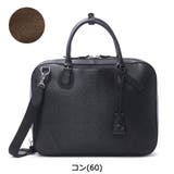 ビジネスバッグ P i | ギャレリア Bag&Luggage | 詳細画像5