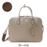 ビジネスバッグ P i | ギャレリア Bag&Luggage | 詳細画像3