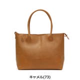 ［ピーアイディー］ トート P | ギャレリア Bag＆Luggage | 詳細画像7 