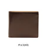 ［ピーアイディー］ 二つ折り財布 P | ギャレリア Bag＆Luggage | 詳細画像3 