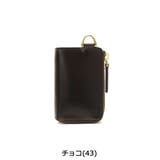 ［ピーアイディー］ コインケース P | ギャレリア Bag＆Luggage | 詳細画像3 