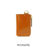 ［ピーアイディー］ コインケース P | ギャレリア Bag＆Luggage | 詳細画像5 