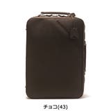 ［ピーアイディー］ ビジネスバッグ P | ギャレリア Bag＆Luggage | 詳細画像3 