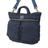 ブルー(40) | ［Porter Classic ポータークラシック］スーパーナイロン | ギャレリア Bag＆Luggage