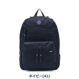 リュック muatsu ムアツ | ギャレリア Bag&Luggage | 詳細画像3