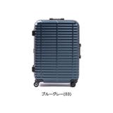 ［3年保証］ ［プロテカ］スーツケース PROTeCA | ギャレリア Bag＆Luggage | 詳細画像2 