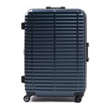 ブルーグレー(03) | プロテカ スーツケース PROTeCA | ギャレリア Bag&Luggage