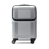シルバー(11) | スーツケース 機内持ち込み PROTeCA | ギャレリア Bag&Luggage