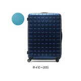 プロテカ スーツケース PROTeCA | ギャレリア Bag&Luggage | 詳細画像2