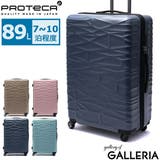 スーツケース PROTeCA キャリーケース | ギャレリア Bag＆Luggage | 詳細画像1 