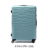 スーツケース PROTeCA キャリーケース | ギャレリア Bag＆Luggage | 詳細画像5 