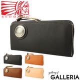財布 長財布 L | ギャレリア Bag&Luggage | 詳細画像1