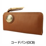 財布 長財布 L | ギャレリア Bag&Luggage | 詳細画像3