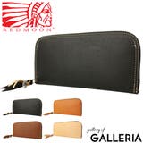 財布 長財布 ROUND | ギャレリア Bag＆Luggage | 詳細画像1 