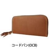 財布 長財布 ROUND | ギャレリア Bag＆Luggage | 詳細画像3 