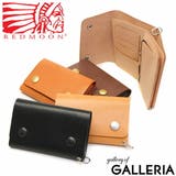 財布 二つ折り 二つ折り財布 | ギャレリア Bag&Luggage | 詳細画像1